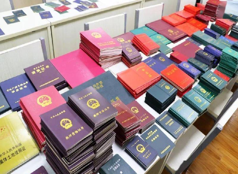 赵县本地专业制作证件